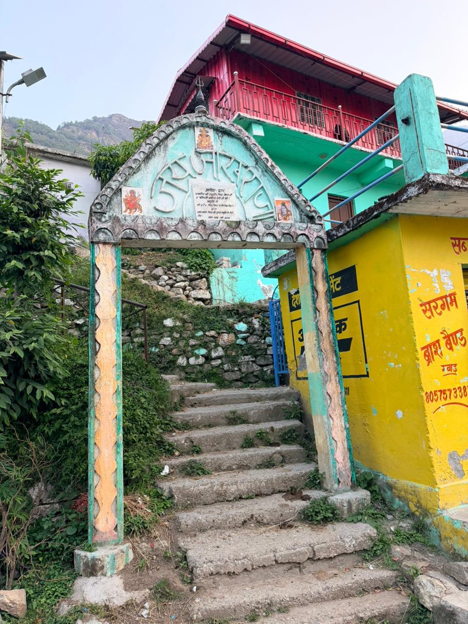 Day by day itinerary from Gwar and the Sagar side - Rudranath Temple Trek Guide 2026